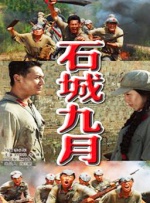 蜜桃av.cn